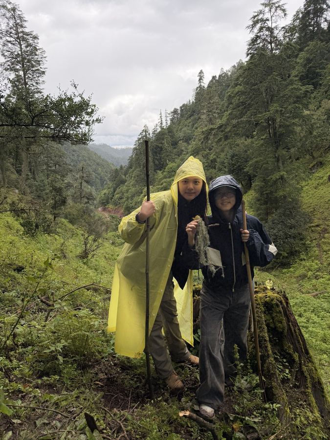 Field camp